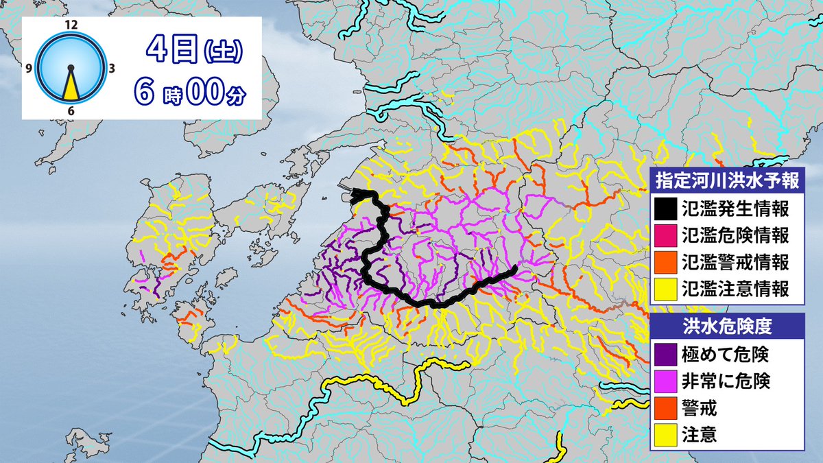 岩野村 (熊本県球磨郡)