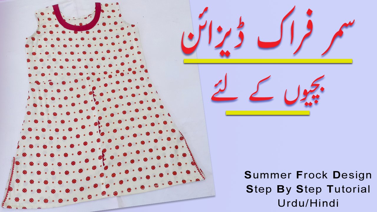 CHUGHTAI  Ready To Wear on Twitter Summer Baby Frock Design  Frock  Cutting And Stitching  Neck Design  CHUGHTAI  Ready To Wear Video Link   httpstcov0FLYhpL33 YouTube Channel 
