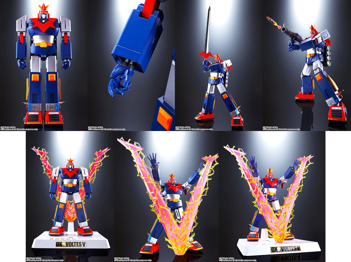 soul of chogokin voltes v 2020