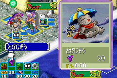 canyouraisethem's tweet photo. You can collect Monster cards in V-Master Cross, a JPN exclusive for the Gameboy Advance!

Monsters can be summoned from cards into one out of 5 tiles. Similar to other cardgames your "area" can also change into other environments.

#VMasterCross #ブイマスタークロス #SuccessCorp https://t.co/Dxr6CaqbLY
