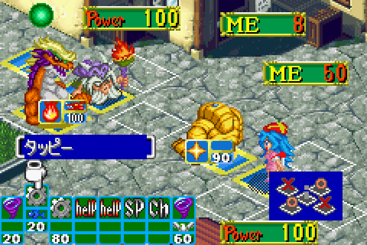 canyouraisethem's tweet photo. You can collect Monster cards in V-Master Cross, a JPN exclusive for the Gameboy Advance!

Monsters can be summoned from cards into one out of 5 tiles. Similar to other cardgames your "area" can also change into other environments.

#VMasterCross #ブイマスタークロス #SuccessCorp https://t.co/Dxr6CaqbLY