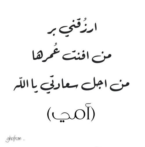 ool1994's tweet photo. حياتي كلها لكي يا امي💙 #امي_ثقل_الحياه https://t.co/g55OffMEPL