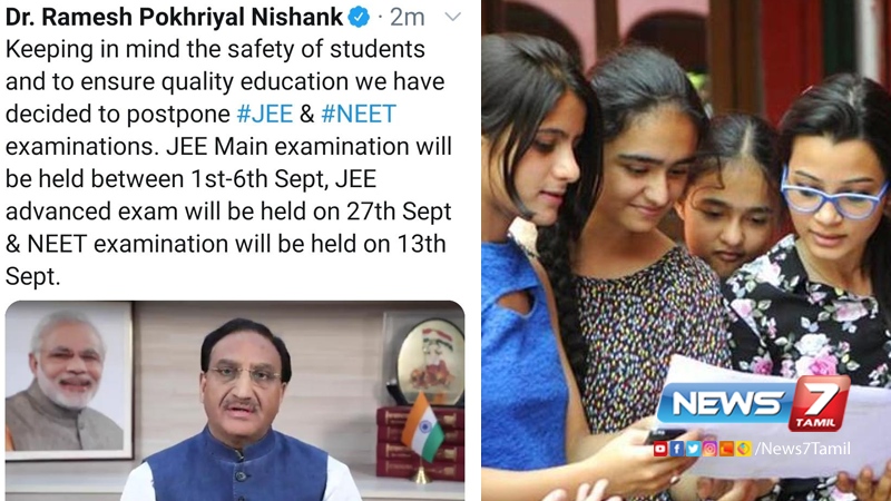 news7tamil's tweet photo. கொரோனா அச்சுறுத்தல்: மீண்டும் நீட், JEE தேர்வுகள் ஒத்திவைப்பு!

விவரம்➤ https://t.co/UI7AZ2KCsy | #NEET2020 | #JEE2020 https://t.co/2wEdF8b6mx