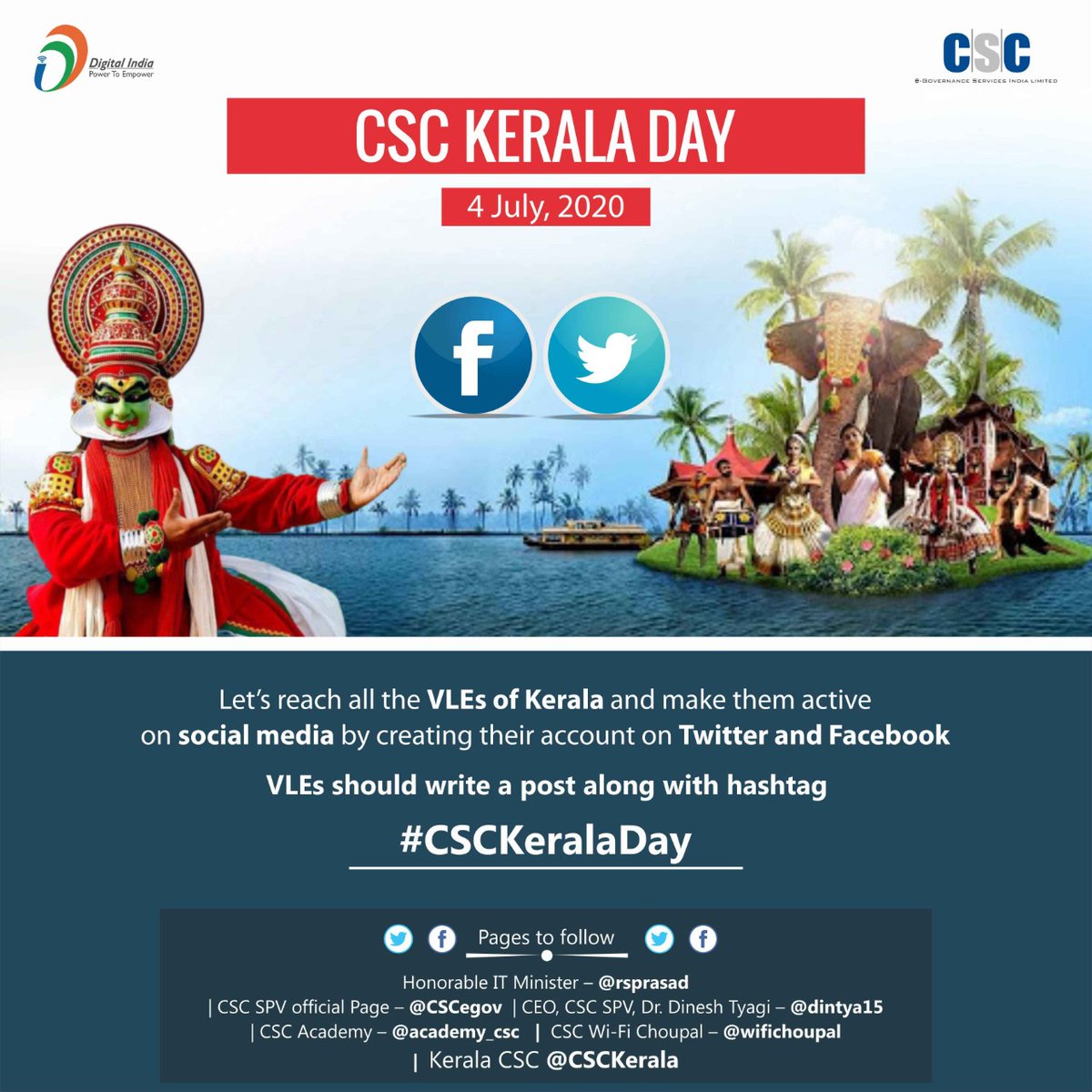 CSCPookkottump1's tweet photo. #5YearsOfDigitalIndia
#CSCKeralaDay
#CSCseGRAMSWARAJ
@dintya15
@csc_south
@CSCKerala1
@CscMalappuram https://t.co/GypYgzWHya