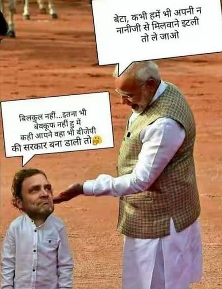 RajeshRkmishra's tweet image. Kabhi has bhi liya karo, Pappu mossay! #modiinladakh @republic