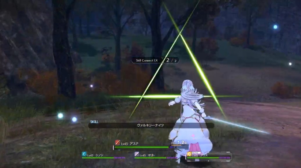 16:11 Futami shows a gameplay demo for Skill Connect with Asuna.Futami shows a Linear (Square) --> Quadruple Pain (Triangle) --> Valkyrie Night (Circle) chain