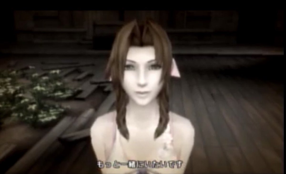 I just realized that maybe the reason Cloud shed a tear here was due to the similar words Aerith said to both Cloud and Zack >> “motto issho ni itai” (translated to “I want to spend more time with you” in CC).
