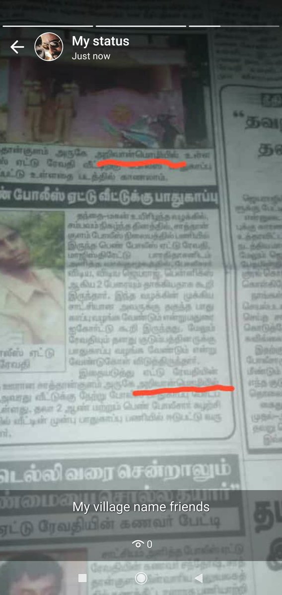 PonrajM_offl's tweet photo. Tq #Ravathi akka proud akka our village name reached all over Tamil Nadu mass akka.... My village name #Arivanmozhy
#JusticeForJeyarajAndBennicks
#JusticeForJeyapriya https://t.co/K6h2dbBlM0