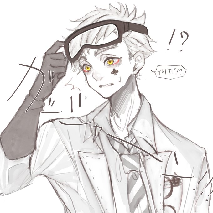 #1日1クローバーチャレンジ
きっとルークになんかあった(?)
少しびっくりするトレイとかゲッて顔好きです( 