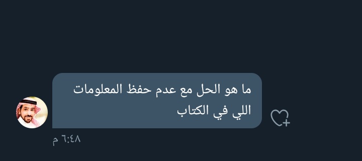 نـادي كتـابي tweet media