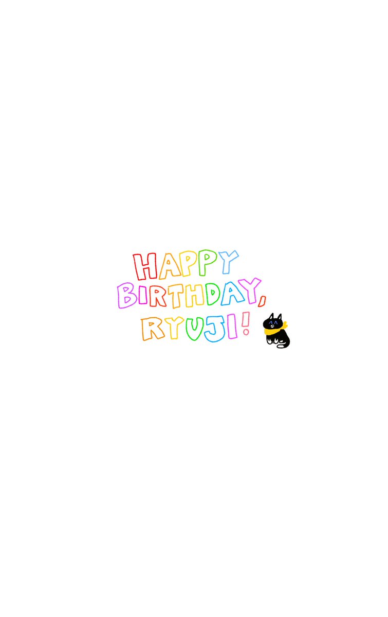HAPPY BIRTHDAY, RYUJI!!!!!!!! 
????????????????????????
????????????
#坂本竜司誕生祭2020
#坂本竜司生誕祭2020 