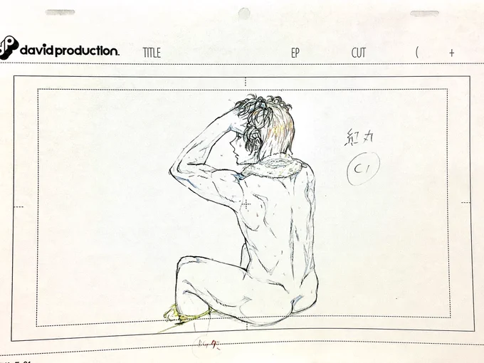 この辺の原画です 