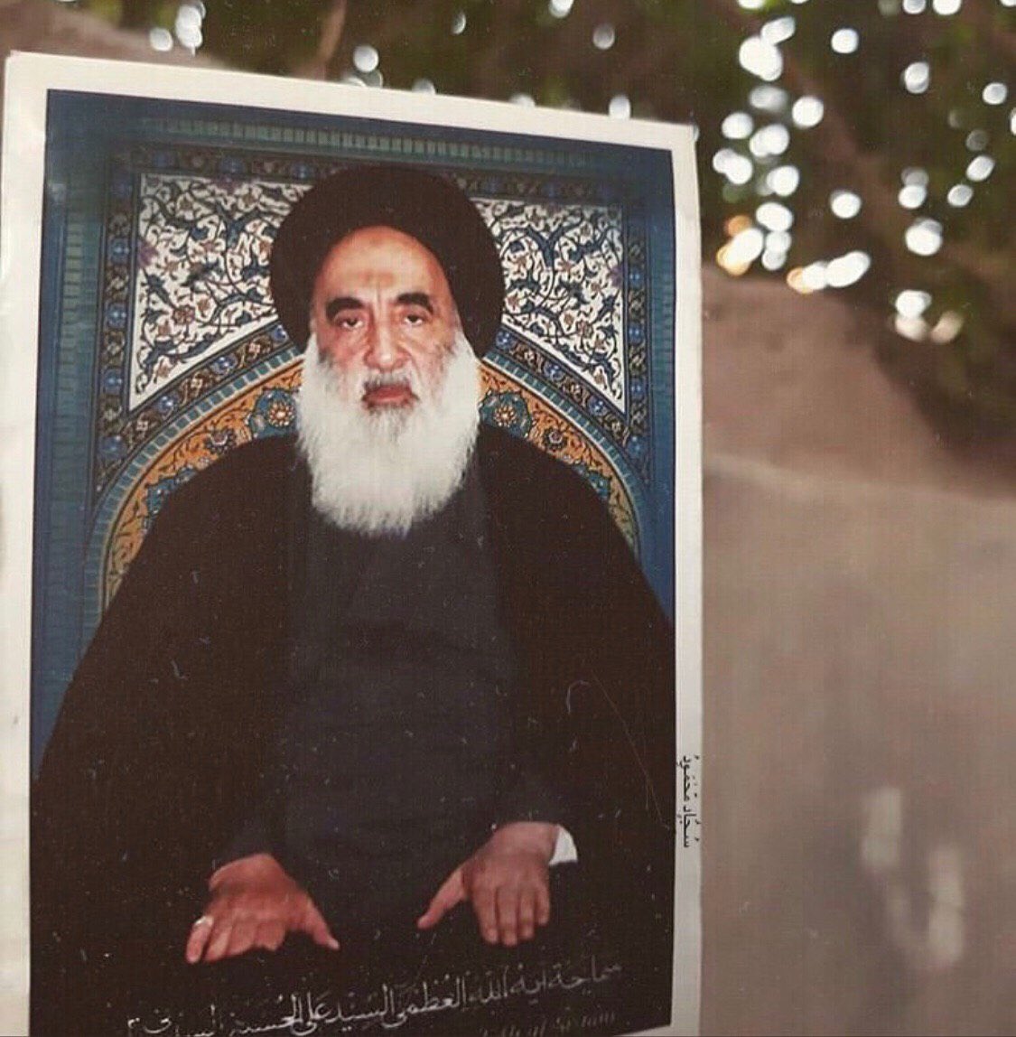 karar200011's tweet photo. #أبو_محمد_رضا 
أودع قلوبهم أحقادًا أمريكية وسعودية وداعشية. 
هيهات ينسوا فتواك.

#السيستاني_يشرف_ال_سعود #السيستاني_رمز_السيادة https://t.co/lFZETw93ls