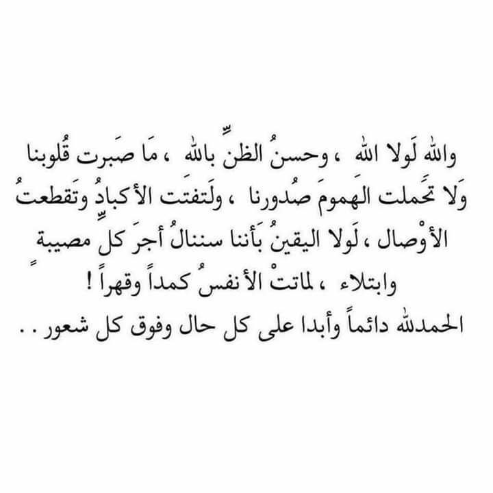 mohamed_acc11's tweet photo. https://t.co/5eJU4NzcSo