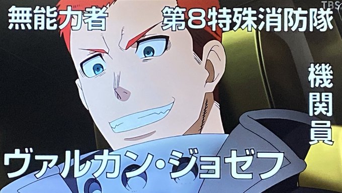 ヴァルカンジョゼフのtwitterイラスト検索結果