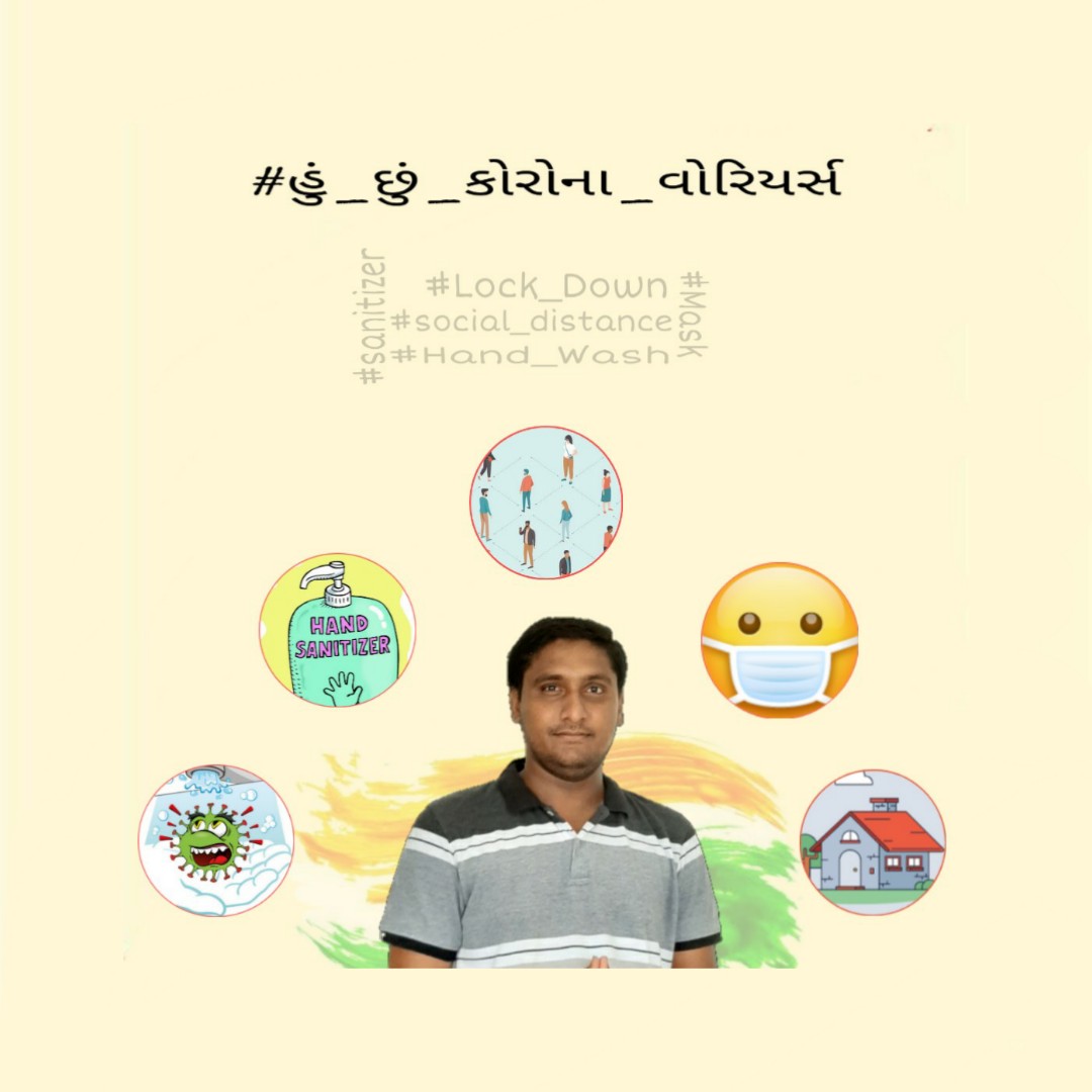 Parth_PAAS's tweet photo. #NewProfilePic https://t.co/iq2dHRPkKz