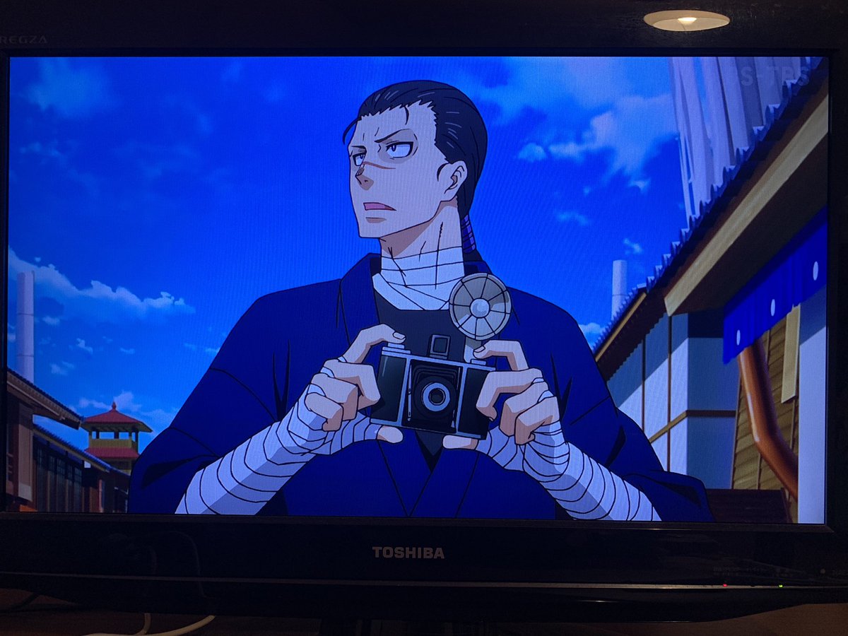 炎炎ノ消防隊 の感情分析 Nyakone