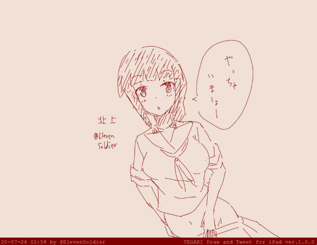 yurukyara!
#艦これ版真剣お絵描き60分一本勝負_20200703 #tegaki_dt 