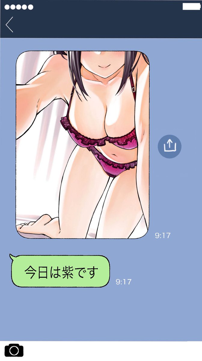 以这个为灵感拍了，说实话……这真的是我个人性癖。
特别喜欢挑逗性格端正可是对我有意思的人，看到对方从害羞到逐渐露出情欲的一面。
满足感爆棚
啊，正装癖也是一个点啦。 https://t.co/J1N02LAYI2