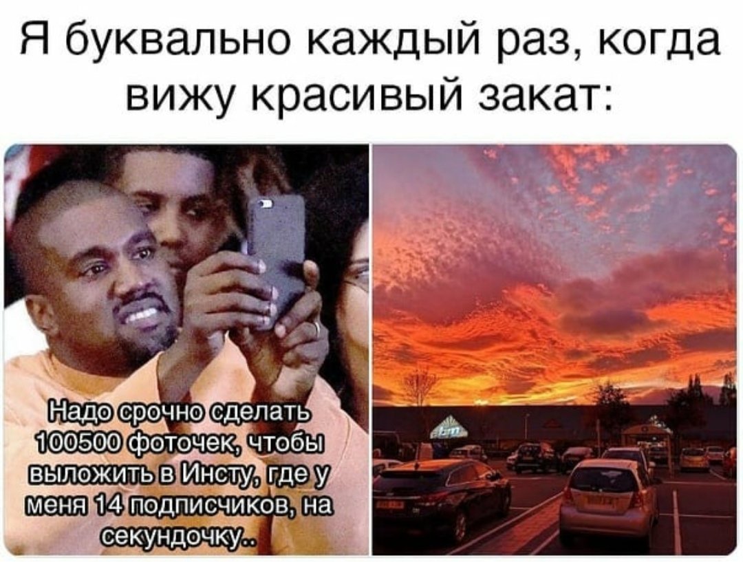 ElenaR_r's tweet photo. 68 на минуточку☝️.😅😅 lol https://t.co/a3qvRFjC25