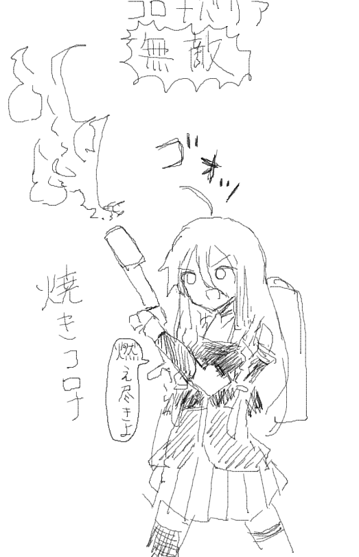 #絵チャ
#VOICEROID
#CeVIO 