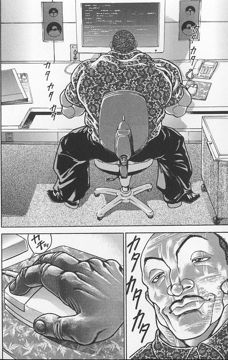 You: using the computer to mindlessly scroll twitter, close it, open a new tab and instantly go back

Me: using the computer to compose thoughtful works of art, discuss philosophy with my peers, and peruse the finest japanese erotica 