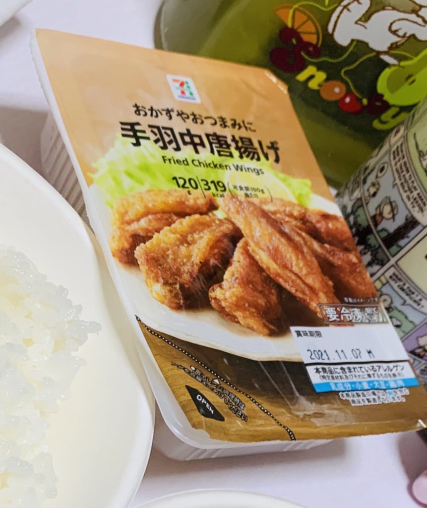 セブンイレブンの冷凍食品の手羽中唐揚げがめっちゃくちゃ美味しい まじで中毒性ある和風甘辛ダレのジューシーな旨み 昨日は同じくセブンの冷食のパスタ ボロネーゼと共に手羽中唐揚げ食べた ボロネーゼも美味しいから本当に セブンイレブンの冷凍食品の手羽中唐揚げがめっちゃくちゃ美味しい まじで中毒性ある和風甘辛ダレのジューシーな旨み 昨日は同じくセブンの冷食のパスタ ボロネーゼと共に手羽中唐揚げ食べた ボロネーゼも美味しいから本当に