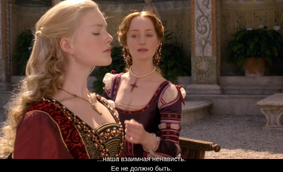 Борджиа лукреция борджиа. Лукреция борджиа. Лукреция борджиа холлидей грейнджер. Лукреция гидоне. Лукреция 2.