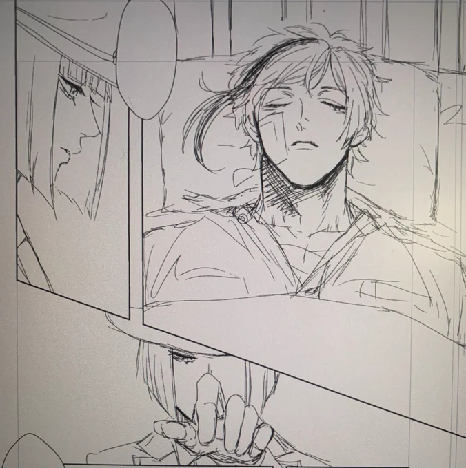 ルクとフロ
漫画描き始めたぞ…
受け攻めはわかんない 