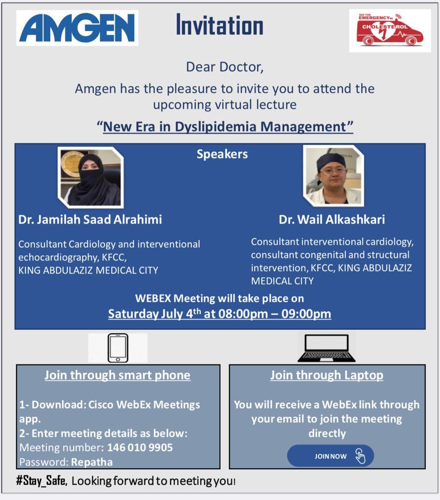 بحول الله وقوته سوف نتحدث غدا فى مؤتمر شيق(افتراضى مرئ عن بعد)عن ارتفاع الكوليسترول فى الدم وعلاقته بأمراض شرايين القلب.. سوف يتم خلال المؤتمر مناقشة عدة نقاط مهمه منها تأثير ارتفاع الكوليسترول وطرق العلاج بالاخص الحديث منها..