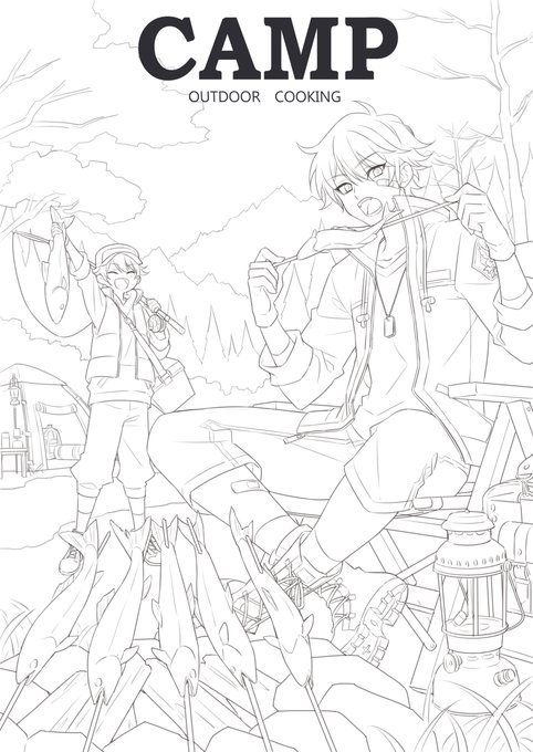 キャンプ飯2 線画 