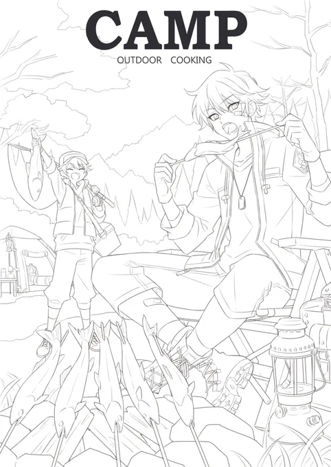 キャンプ飯2 線画 