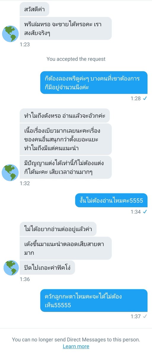 jj tweet media