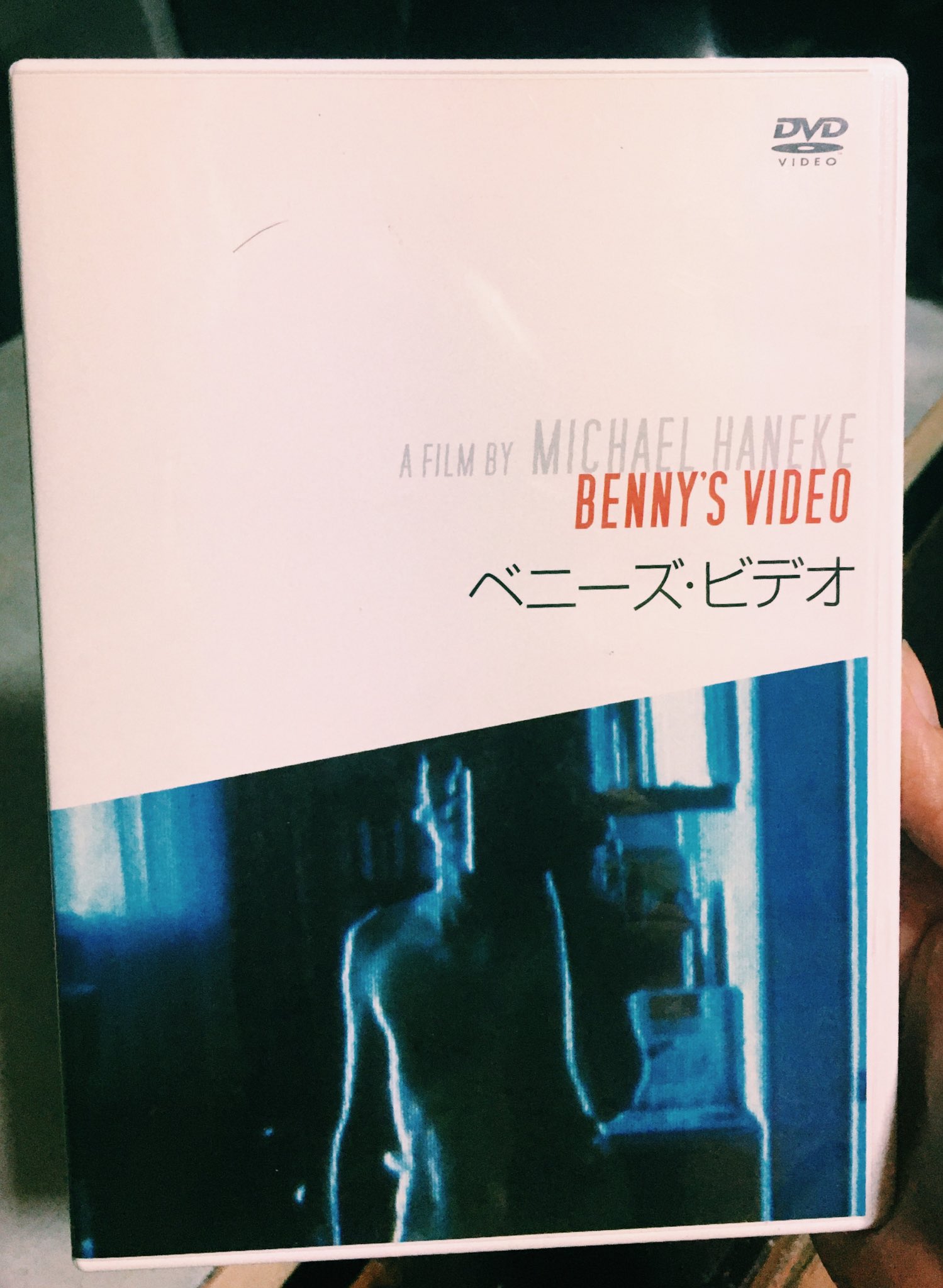 こたお 久しぶりに観た ウルトラスーパー好き