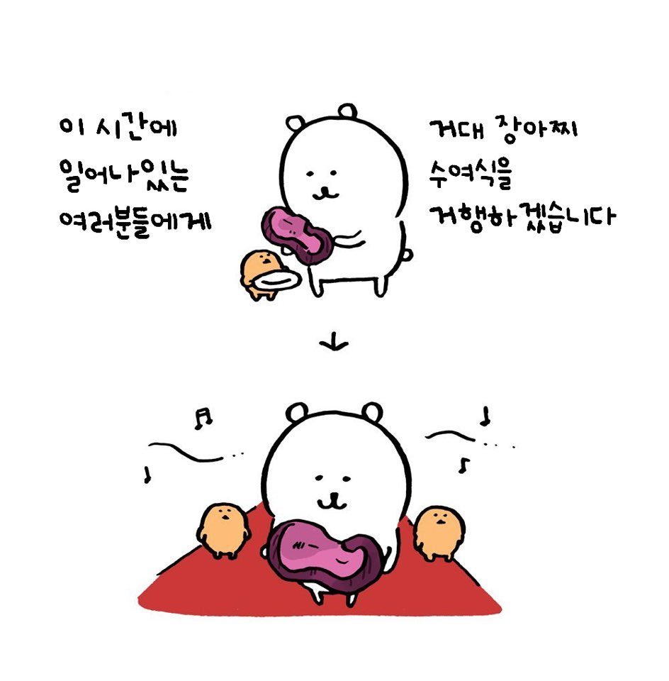mazedamgom's tweet photo. https://t.co/K4gr5xcMEf