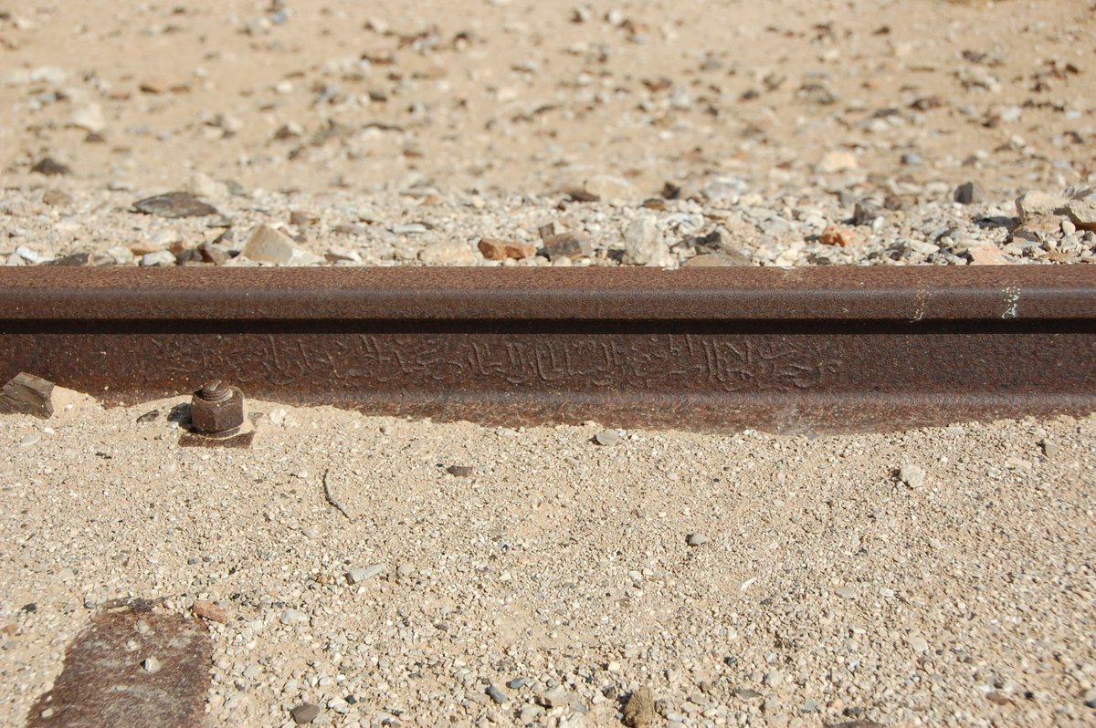 GPSJohn's tweet photo. The Hejaz Railway, 1400 km, Damascus to Medina. Reshaped and reconfigured a medieval landscape in 1908. Achieved with steel from USA, Germany, Belgium, and the Ottoman Empire. None from Wales but locomotives were fueled with Rhondda coal. Show the International  reach of #SWOS20 https://t.co/PmHtFm2ZaD