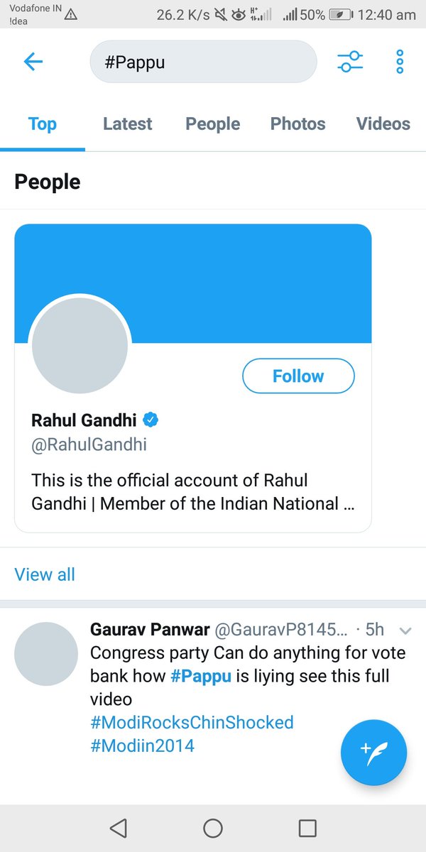 kiran_mail's tweet photo. This is Hillarious... Even #twitter knows who is #Pappu 🤣🤣😂🤣😂🤣😂🤣 https://t.co/fMc9ijxdeA