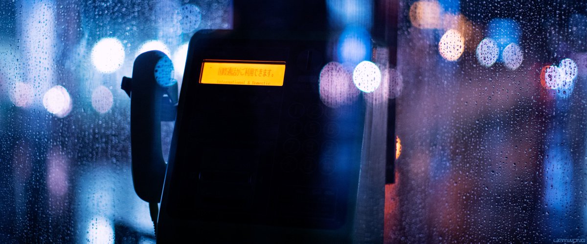 Tokyo after dark