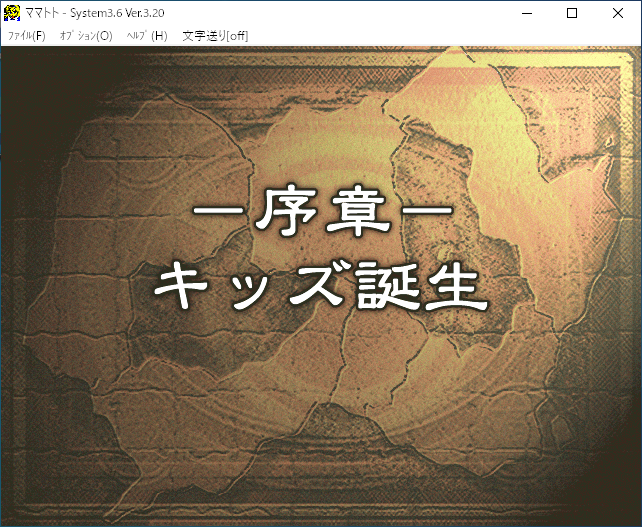 ママトト ａ ｒｅｃｏｒｄ ｏｆ ｗａｒ オフィシャルガイド Sbクリエイティブ