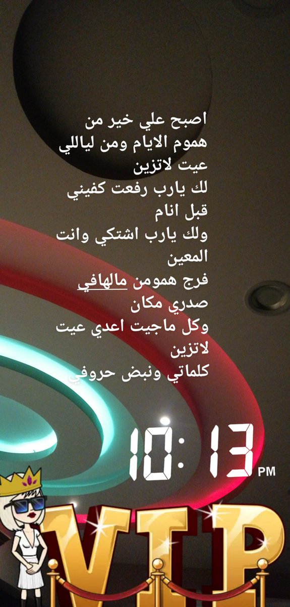 cloudy_con's tweet image. 