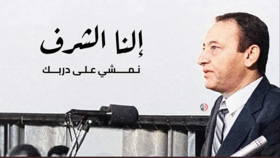 AmalZeidan12's tweet photo. إلنا الشرف نمشي على دربك ♥️
دولة الرئيس #نبيه_بري https://t.co/k1gAAKwkKE