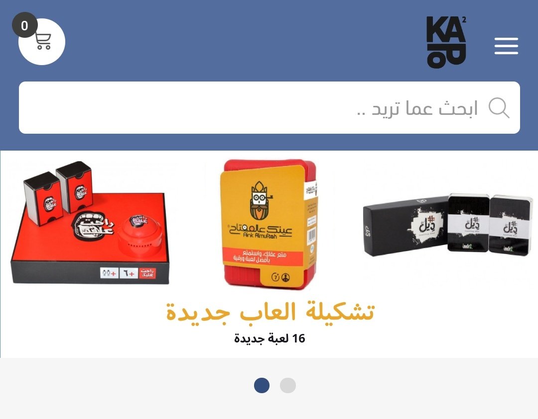 StudioKakapo's tweet photo. متجر كاكابو يقدم لكم تشكيلة مميزة من العاب الطاولة المنزلية 🎲

استمتع انت و أفراد عائلتك نوصل لجميع انحاء المملكة 🇸🇦

للطلب من خلال الرابط 👇 
https://t.co/EWUqfM2R8e https://t.co/z1gGgIGQt6