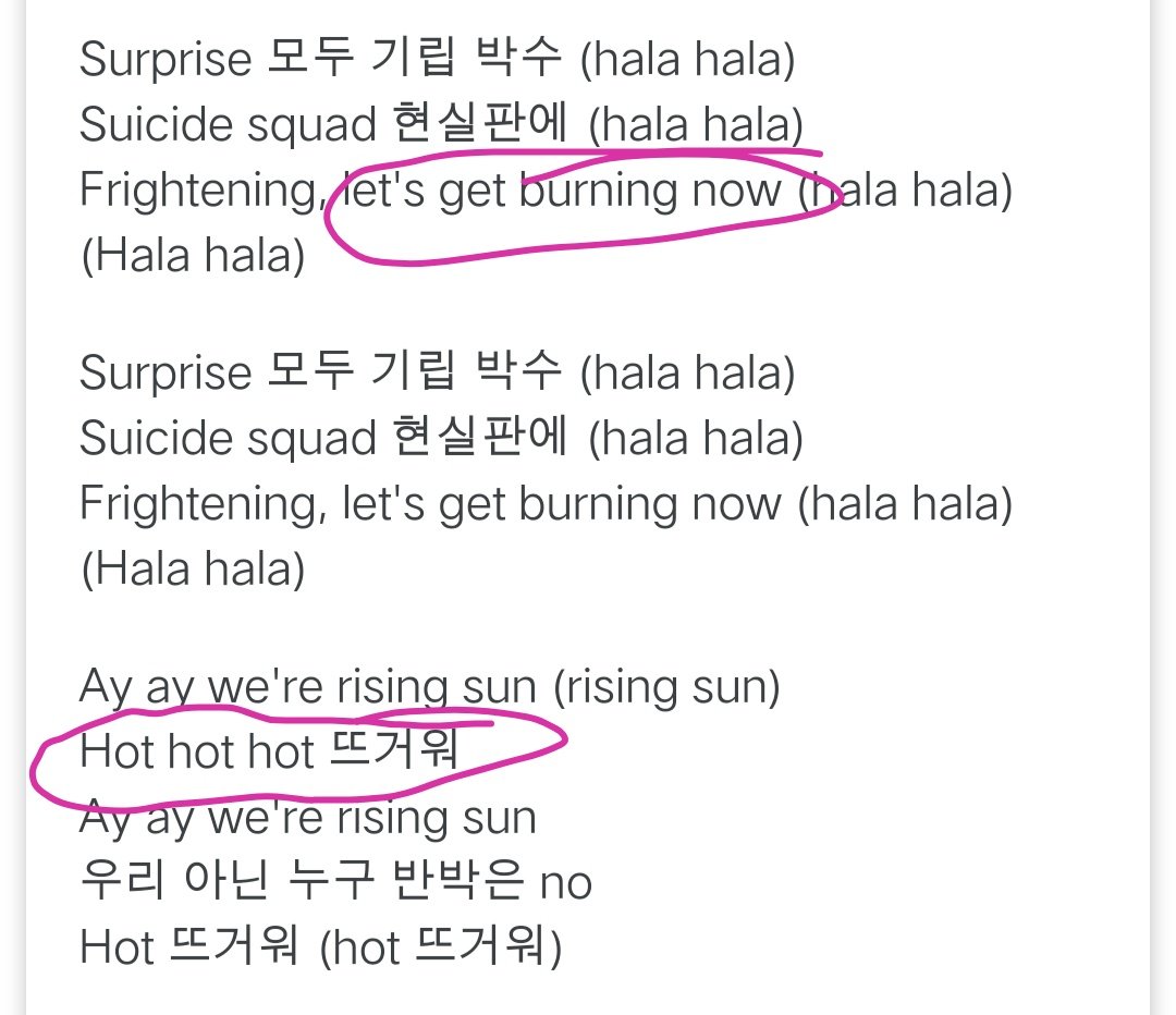 THEN SUDDENLY WE (LY) REMEMBERED THE LYRICS FROM HALA HALA AND IT ALL MADE SENSEthese lyrics were spoilers all the time(lyrics from Hala Hala and Answer)