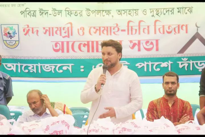 Mostafizur0099's tweet photo. The Latest💥 Trending✨ and Hottest🔥 video! Watch it to catch up with the current trends!🤣🤣#Likee  #LIKEEap https://t.co/cmOHYqpX8g https://t.co/qX4VZQDmjF