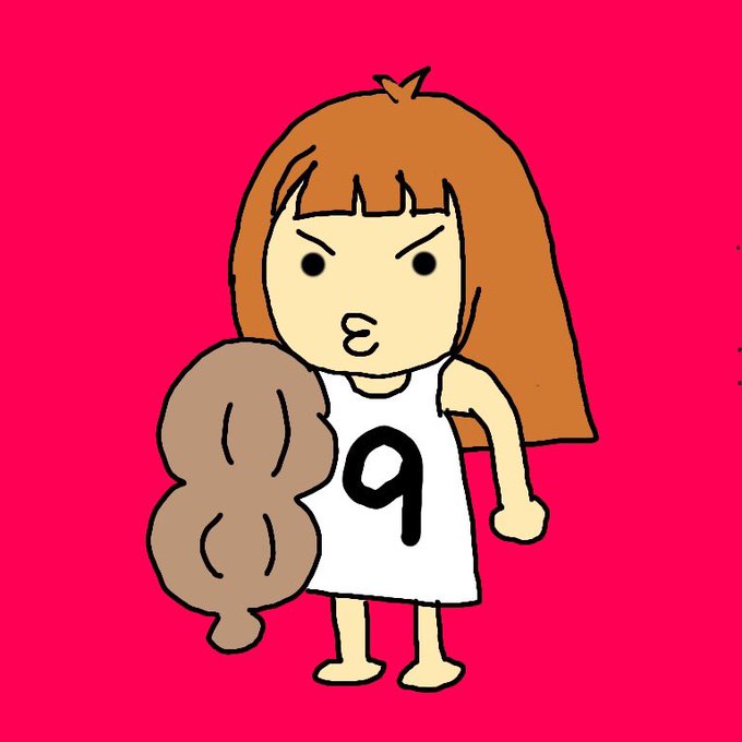 握力のtwitterイラスト検索結果 古い順 握力のtwitterイラスト検索結果 古い順