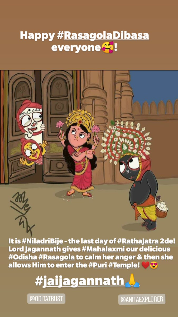 #happy #RasagolaDibasa ! #rasagola #RathaJatra #RathYatra2020 historic #RathYatra in #COVIDー19 times comes to a close today with final ritual of #NiladriBije ! #puri #odisha #gitag #geographicalindication #letstalkgi #odisharasagola #dessert #sweetdish #odiafood #rathajatra2020