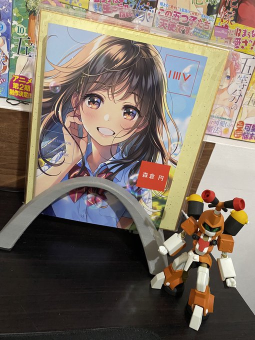 キズナママ----- 