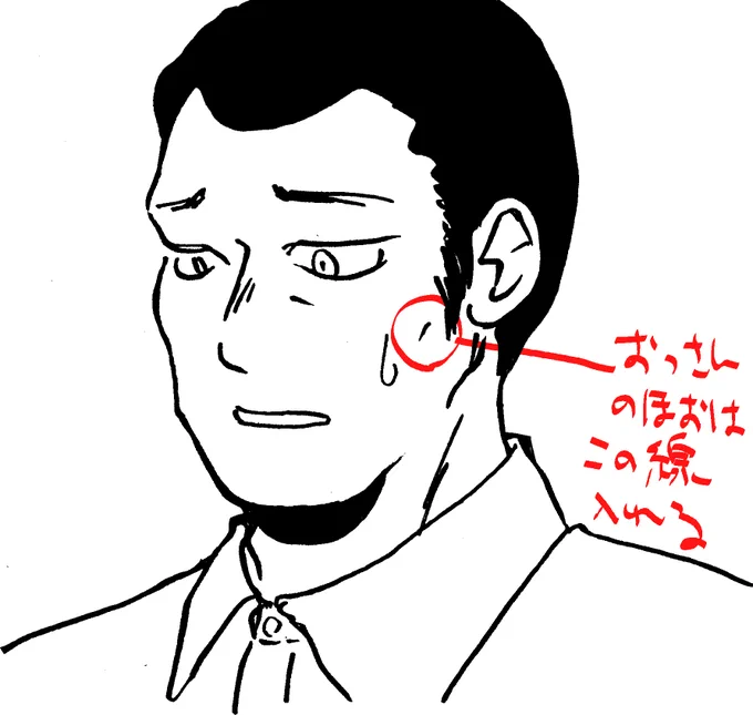 こう 