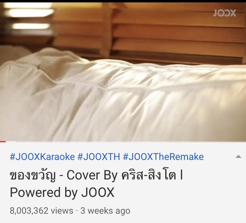 SKVideoDateTeam's tweet photo. 🎉Over 8 million! 
🎉SK deserves the best!Continue to refuel!
🎉@kristtps @stjinx_maya
@peraya_official 
#ทีมพีรญา
#JOOXTheRemakexคริสสิงโต https://t.co/iX7ay9uCIa