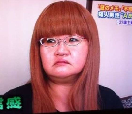 えいが ハリセンボン近藤春菜を見るたびに 洋子のはなしは信じるな が思い浮かんでしまう えいが ハリセンボン近藤春菜を見るたびに 洋子のはなしは信じるな が思い浮かんでしまう